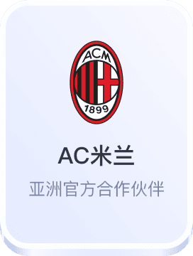 亚星官网平台登录